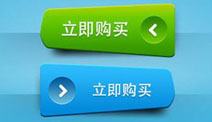 建网站需要了解以下几点知识